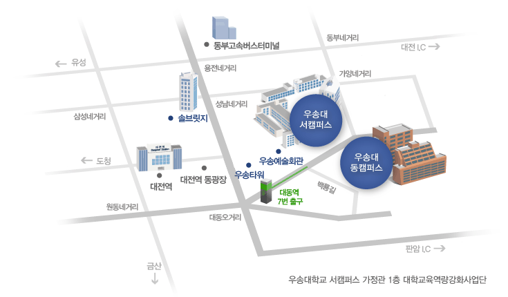 오시는 길 지도